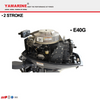 JAPAN YAMARINE E40GMH outboard motor replace YAMAHA 2 stroke outboard engine 