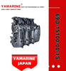 Yamarine Outboard Crankcase Assy 69d-15100-00-1s Fit for YAMAHA E60dmh 60HP Outboard Engine