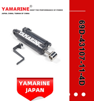 Yamarine 60HP Outboard Handle Tilt Trim 69d-43107-11-4D Fit for YAMAHA 60HP Outboard Engine