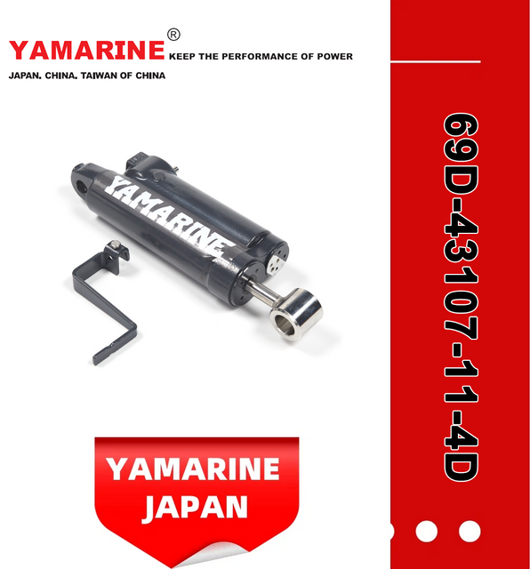Yamarine 60HP Outboard Handle Tilt Trim 69d-43107-11-4D Fit for YAMAHA 60HP Outboard Engine