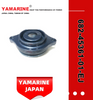 9.9/15HP N/M YAMAHA Outboard Lower Casing Cap 682-45361-01-Ej, 682-45361-00-Ej