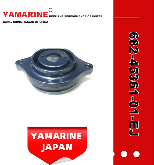 9.9/15HP N/M YAMAHA Outboard Lower Casing Cap 682-45361-01-Ej, 682-45361-00-Ej