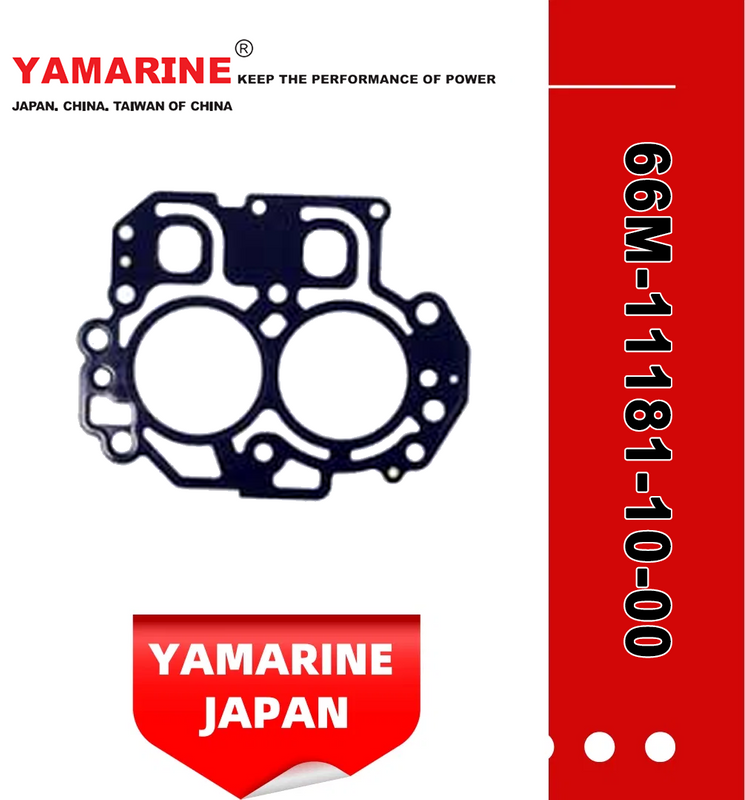 F9.9/F15 YAMAHA Head Gasket 9.9 / 15 HP 4-Stroke 66m-11181-10-00 Yamarine Outboard Parts