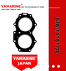 40HP YAMAHA Outboard Gasket 676-11181-A0, 676-11181-A0-00 Cylinder Head Gasket