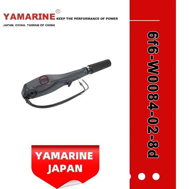 E40g/E40j 40HP YAMAHA Outboard Handle Steering Assy 6f6-W0084-02-8d