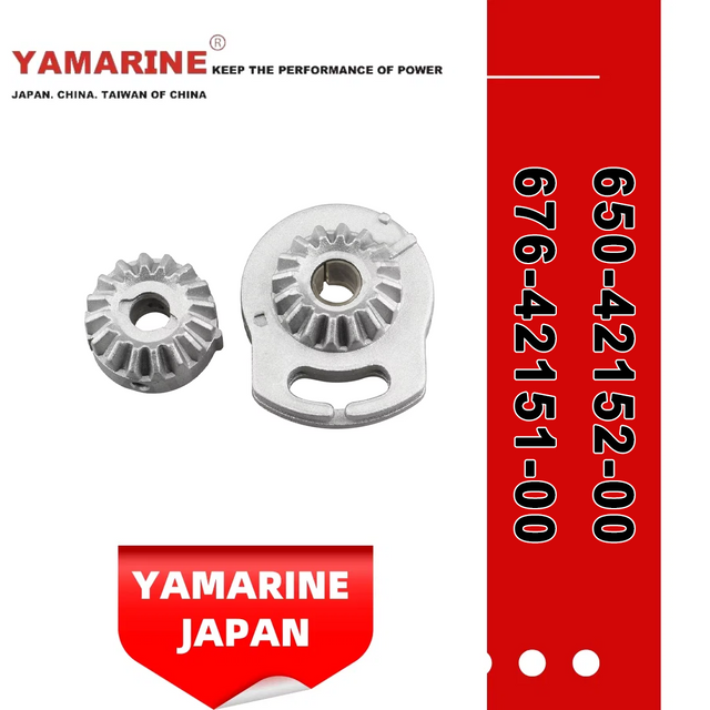 YAMAHA Outboard Motor 40 HP Steering Gear Pinion 650-42152-00, 676-42151-00 Steering Handle Gear Pinion