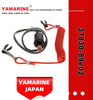 Yamarine Outboard Emergency Kill Stop Switch 37830-89e02 37830-89e01, 37830-89e02, 37830-89e03, 37830-92D11, 37830-92D10 for Suzuki Engine