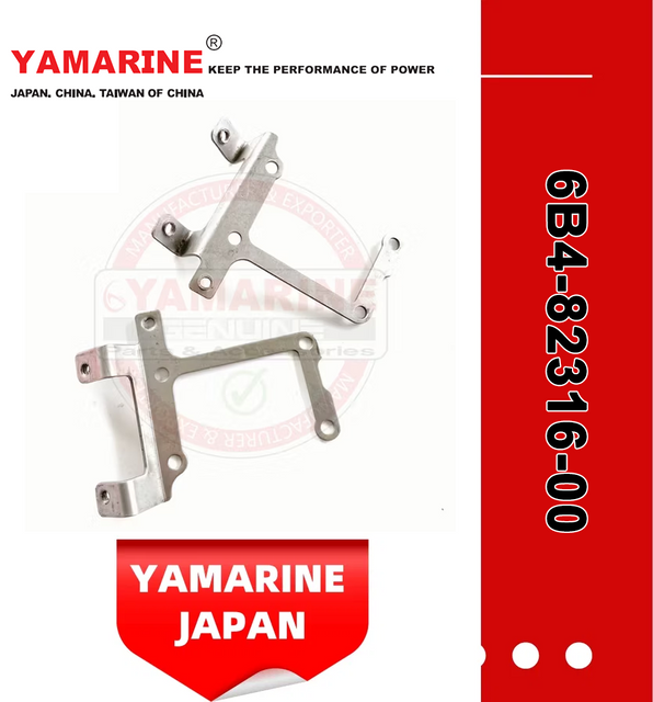 E9.9/E15dmh YAMAHA Outboard Bracket, Ignition Coil 6b4-82316-00