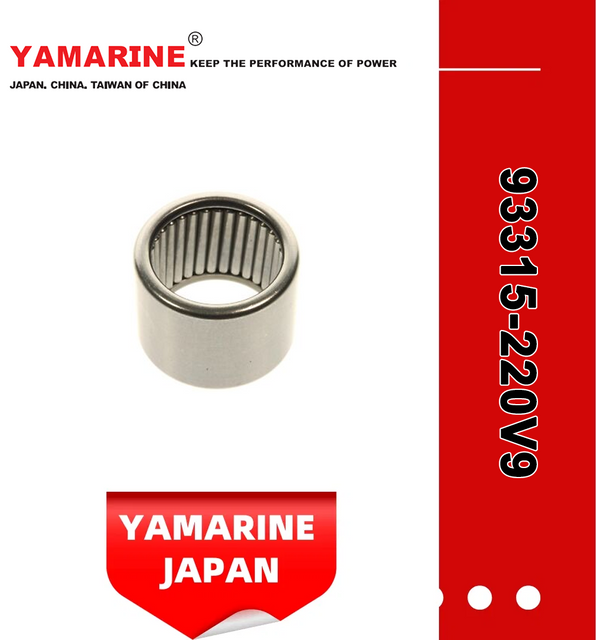 YAMAHA 25sg/25LG/25esg/25elg Outboard Motor Bearing 93315-220V9