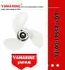 6HP, 8HP, 9.9HP YAMAHA Outboard Propeller 6g1-45941-00-EL, 8.5X8.5