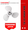 20HP-30HP YAMAHA Outboard Propeller 664-45954-01-EL, 9-7/8*12