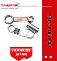 YAMAHA Outboard 8 HP Connecting Rod 6g1-11651-00, 6g1-11651-01, 3 Cyl Conrod