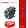 E40g/E40j YAMAHA Outboard 6f6-15100-02 Crankcase Assy for YAMAHA Outboard Engine 6f6-15100-00
