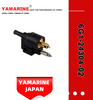 YAMAHA Outboard Fuel Pipe Joint Comp 6g1-24304-02 for 4/5/6/8/9.9/13.5/15/20/25/30/40/48/50/55/60/70/75/80/85/90HP