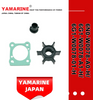 JAPAN YAMARINE Outboard Motor WATER PUMP KIT 6N0-W0078-A0-H/6G1-W0078-A1-H/6G1-W0078-01-H Fit for Yamaha Outboard Engine