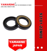 JAPAN YAMARINE Outboard Motor Oil Seal 93101-22M00 fit for YAMAHA Outboard Engine E40X