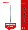 JAPAN YAMARINE OUTBOARD DRIVE SHAFT (LONG) 676-45501-10 Fit for YAMAHA E40G outboard motor 