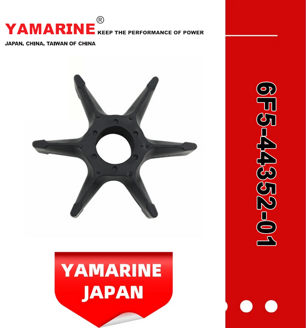 JAPAN YAMARINE OUTBOARD IMPELLER 6F5-44352-01 Fit for YAMAHA E40G outboard motor 