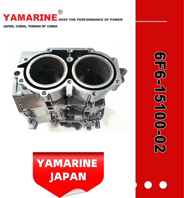 JAPAN YAMARINE OUTBOARD CRANKCASE ASSY 6F6-15100-02 Fit for YAMAHA E40G outboard motor 