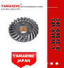 JAPAN YAMARINE outboard motor FORWARD GEAR 346-64010-0/346-64010-1 fit for TOHATSU/NISSAN 25HP,30HP,MFS30A,MFS 30B