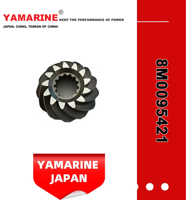 JAPAN YAMARINE outboard motor PINION GEAR 8M0095421 fit for MERCURY 135HP,150HP,4 STROKE
