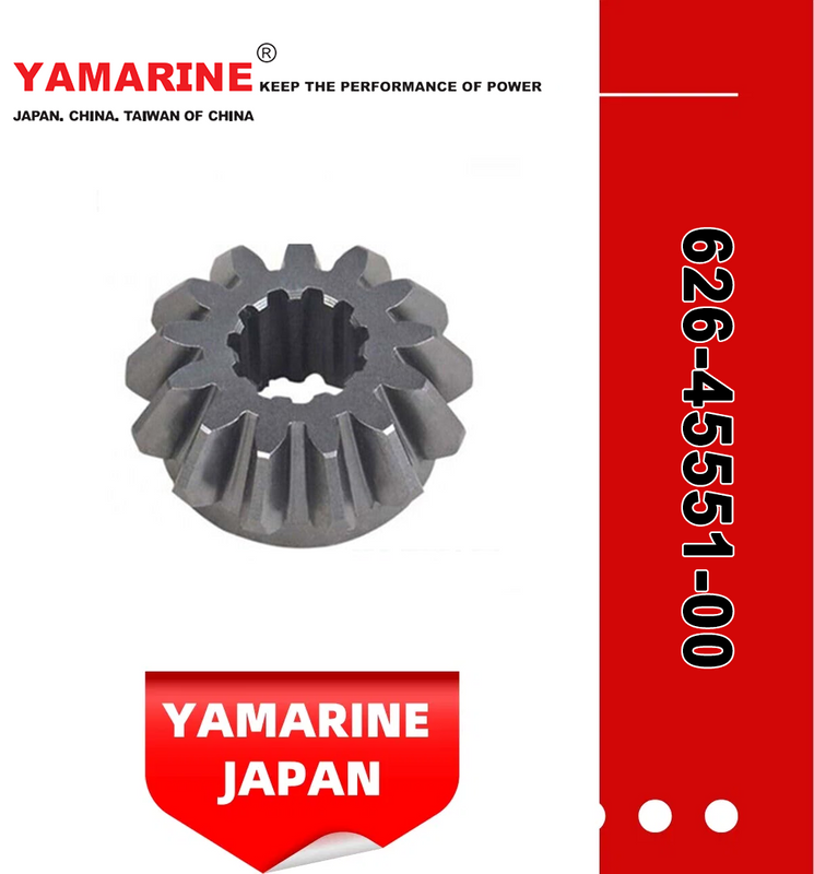 JAPAN YAMARINE outboard motor PINION GEAR 626-45551-00 fit for YAMAHA 9.9HP,15HP