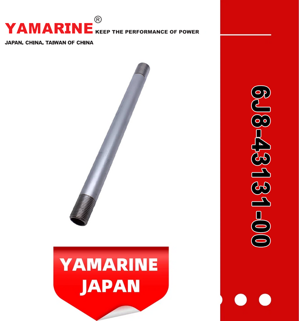 JAPAN YAMARINE OUTBOARD CLAMP BRACKET BOLT 6J8-43131-00 Fit for YAMAHA E40G outboard motor 