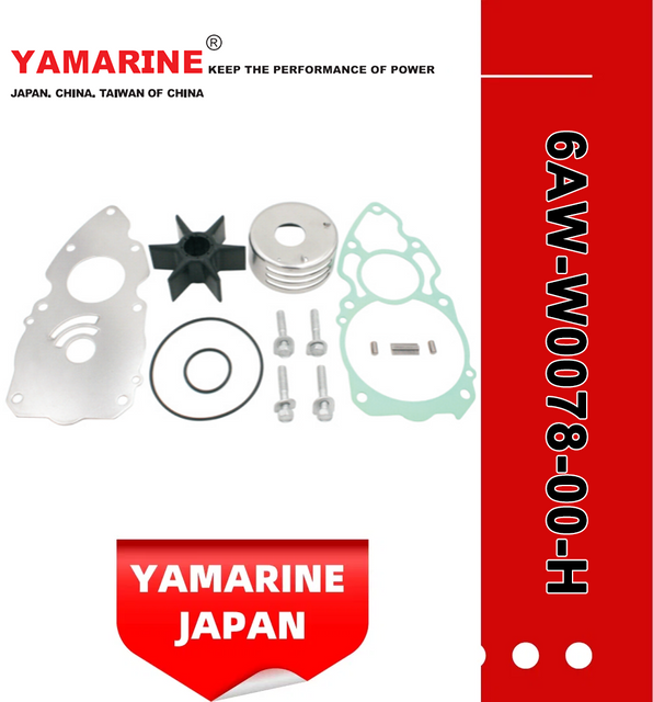 JAPAN YAMARINE Outboard Motor WATER PUMP KIT 6AW-W0078-00-H Fit for Yamaha Outboard Engine