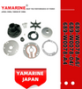 JAPAN YAMARINE Outboard Motor WATER PUMP KIT 689-W0078-A6/689-W0078-04/689-W0078-A4 Fit for Yamaha Outboard Engine