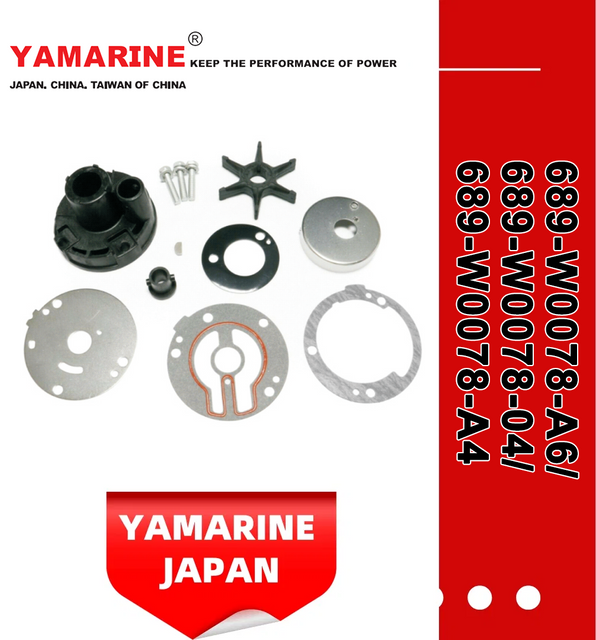 JAPAN YAMARINE Outboard Motor WATER PUMP KIT 689-W0078-A6/689-W0078-04/689-W0078-A4 Fit for Yamaha Outboard Engine