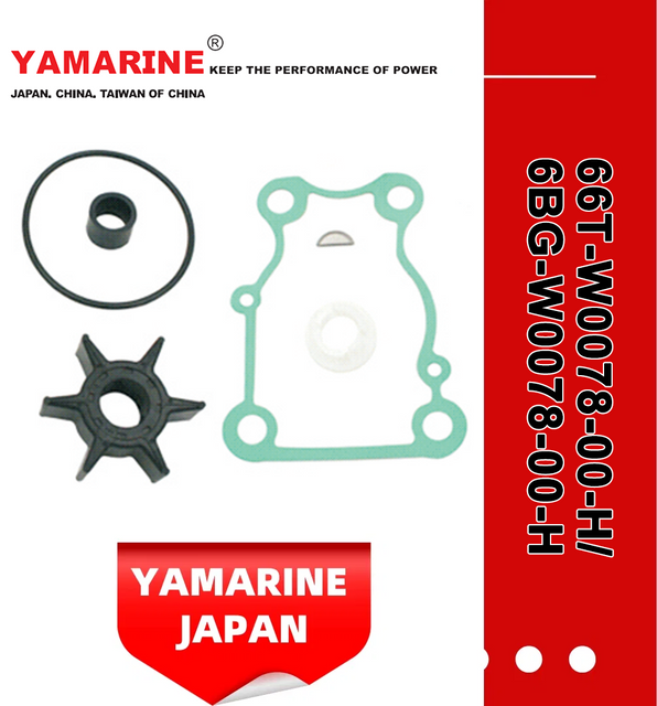 JAPAN YAMARINE Outboard Motor WATER PUMP KIT 66T-W0078-00-H/6BG-W0078-00-H Fit for Yamaha Outboard Engine