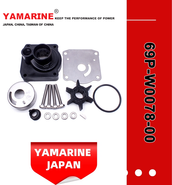 JAPAN YAMARINE outboard motor WATER PUMP REPAIR KIT 69P-W0078-00 fit for YAMAHA 25HP 30HP outboard engine