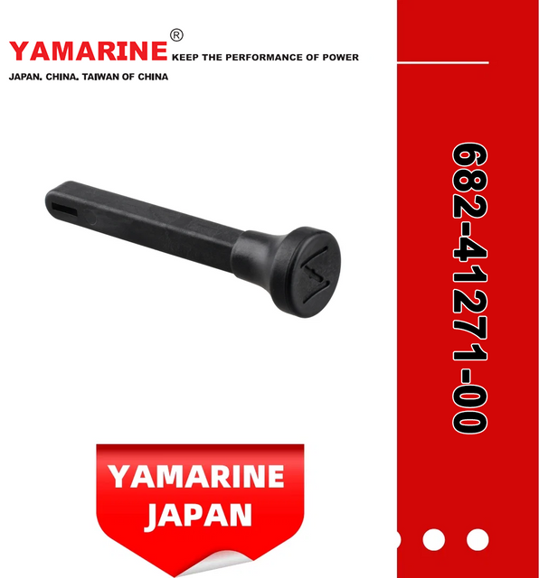 JAPAN YAMARINE outboard motor KNOB CHOKE 682-41271-00 fit for YAMAHA 25HP 30HP outboard engine