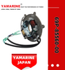 JAPAN YAMARINE outboard motor BASE ASSY 69P-85560-00 fit for YAMAHA 25HP 30HP outboard engine