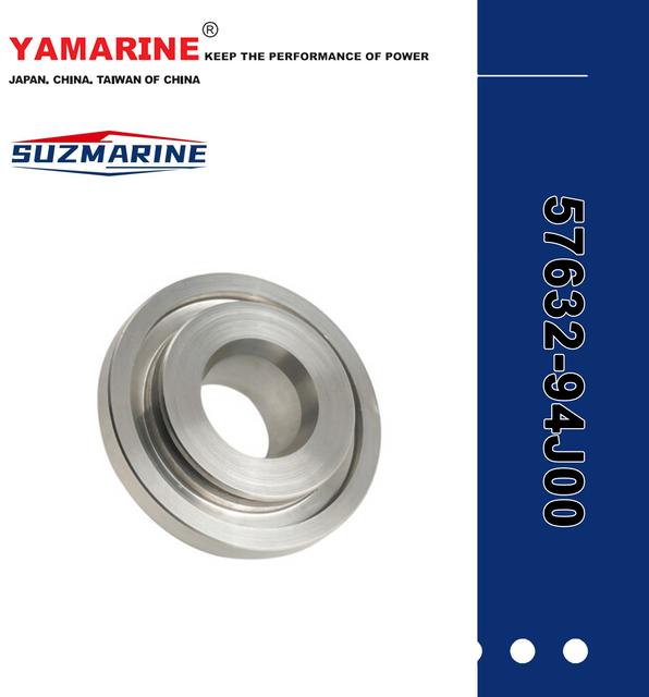 SUZMARINE DT9.9/DT15 outboard motor Prop Thrust Washer 57632-94J00 fit for SUZUKI 9.9HP 15HP marine engine 