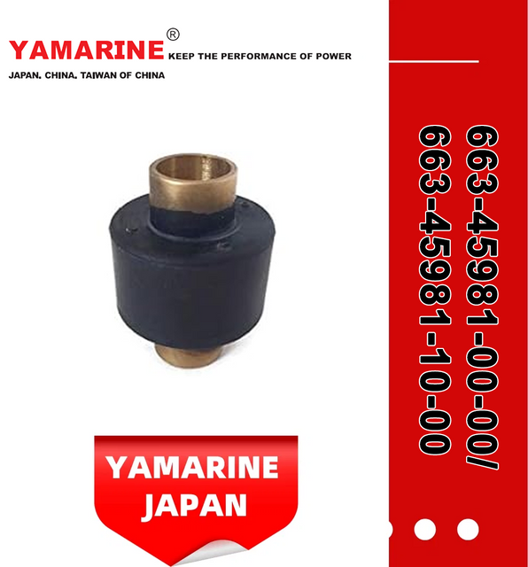 JAPAN YAMARINE outboard PROPELLER DAMPER RUBBER 663-45981-00-00/663- 45981-10-00 fit for YAMAHA 40HP,50HP