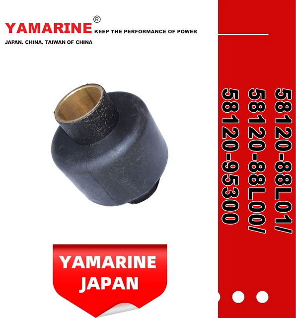 JAPAN YAMARINE outboard PROPELLER DAMPER RUBBER 58120-88L01/58120- 88L00/58120-95300 fit for SUZUKI 35HP,40HP,50HP,55HP,6 0HP,65HP