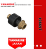 JAPAN YAMARINE outboard PROPELLER DAMPER RUBBER 19669T fit for MERCURY 20HP,25HP