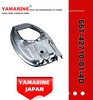JAPAN YAMARINE OUTBOARD BOTTOM COWLING ASSY 66T-42710-01-4D Fit for YAMAHA E40X outboard motor 