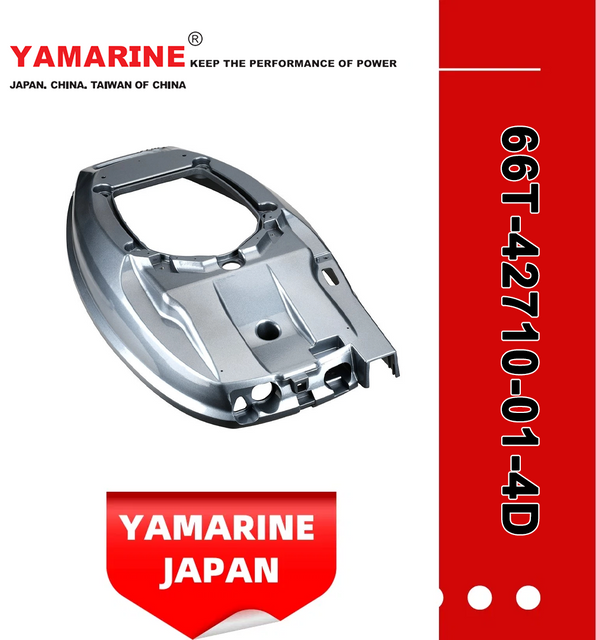 JAPAN YAMARINE OUTBOARD BOTTOM COWLING ASSY 66T-42710-01-4D Fit for YAMAHA E40X outboard motor 