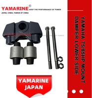 JAPAN YAMARINE outboard motor MOUNT DAMPER,LOWER SIDE 687-44555-00-94 fit for YAMAHA 75HP 85HP outboard engine