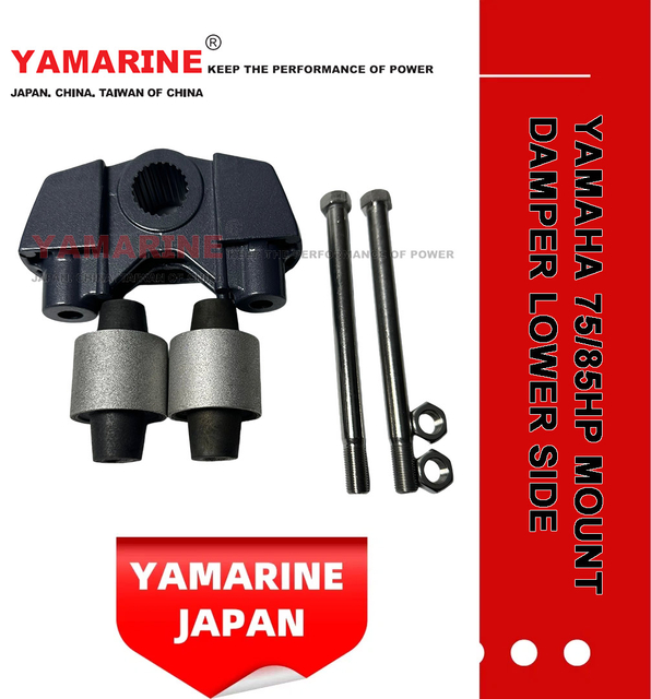 JAPAN YAMARINE outboard motor BOLT 90109-12261 fit for YAMAHA 75HP 85HP outboard engine