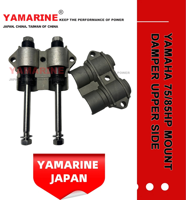JAPAN YAMARINE outboard motor COVER,UPPER MOUNT 688-44511-00-94 fit for YAMAHA 75HP 85HP outboard engine