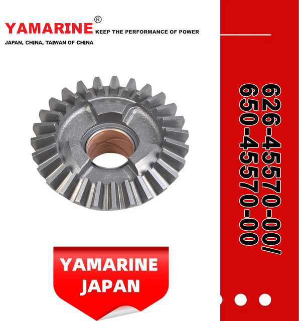 JAPAN YAMARINE outboard motor REVERSE GEAR 626-45570-00/650-45570- 00 fit for YAMAHA 9.9HP,15HP