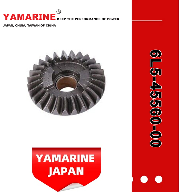 JAPAN YAMARINE outboard motor FORWARD GEAR 6L5-45560-00 fit for YAMAHA F2.5,3HP