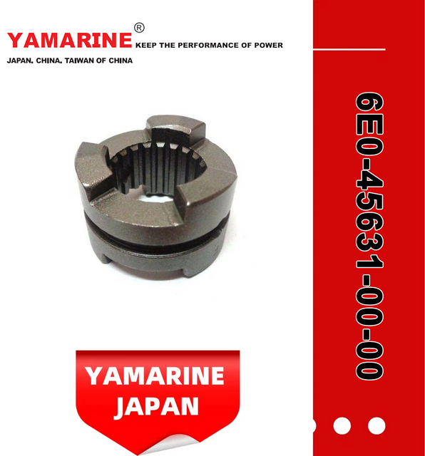 JAPAN YAMARINE outboard CLUTCH DOG 6E0-45631-00-00 fit for YAMAHA 4HP,5HP