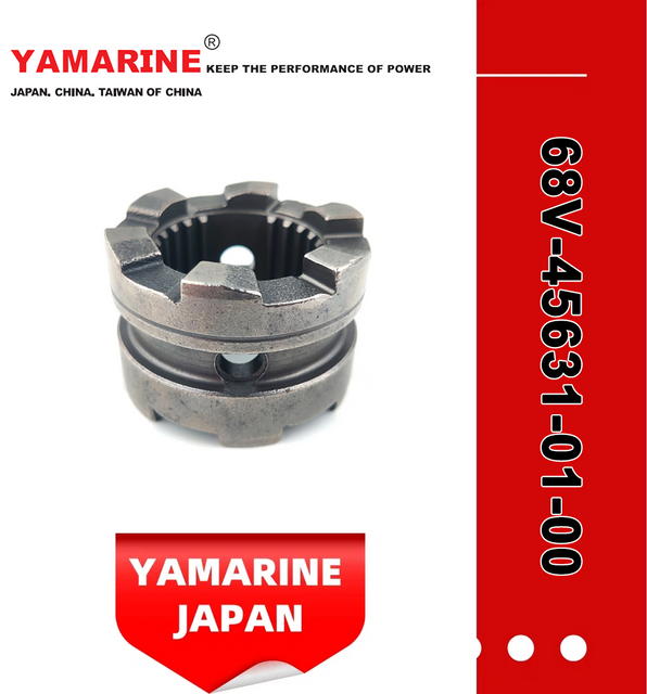 JAPAN YAMARINE outboard CLUTCH DOG 68V-45631-01-00 fit for YAMAHA F75,F90,F115