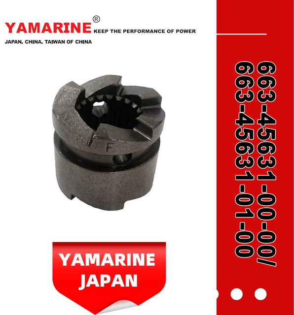 JAPAN YAMARINE outboard CLUTCH DOG 663-45631-00-00/663- 45631-01-00 fit for YAMAHA 40HP,48HP,55HP