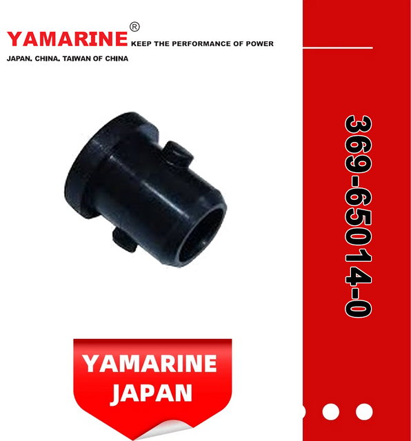 JAPAN YAMARINE outboard motor Lower Water Pipe Seal 369-65014-0 fit for TOHATSU MERCURY 5HP 6HP