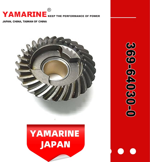 JAPAN YAMARINE outboard motor REVERSE GEAR 369-64030-0 fit for TOHATSU MERCURY 5HP 6HP